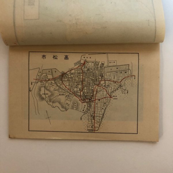 画像5: さぬき 高松 昭和3年 多田善樹 賴富浅吉 香川県 (5)