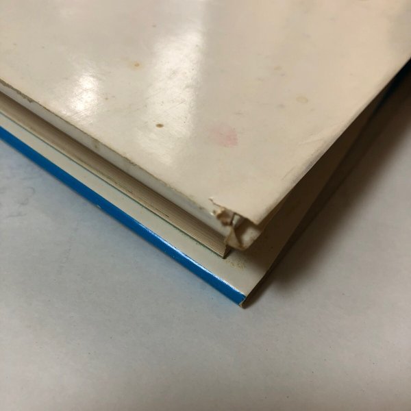 画像15: 瀬戸内海 志々島の話 上田勝見 阿部日吉 昭和59年 讃文社刊 香川県 (15)