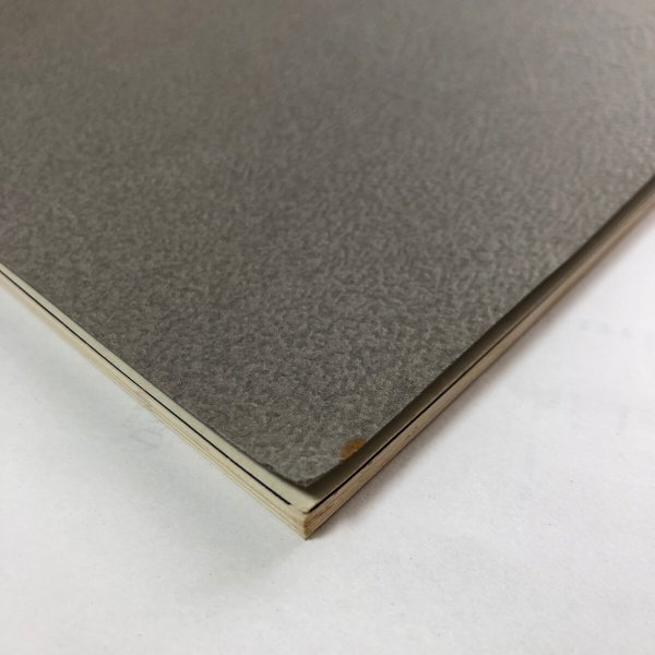 画像14: 高松市制施行 80周年記念号 昭和45年 高松市企画調整課 ＋附録 資料篇 岩崎潔デザイン研究室 香川県 (14)