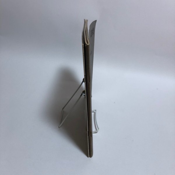 画像5: 高松市制施行 80周年記念号 昭和45年 高松市企画調整課 ＋附録 資料篇 岩崎潔デザイン研究室 香川県 (5)