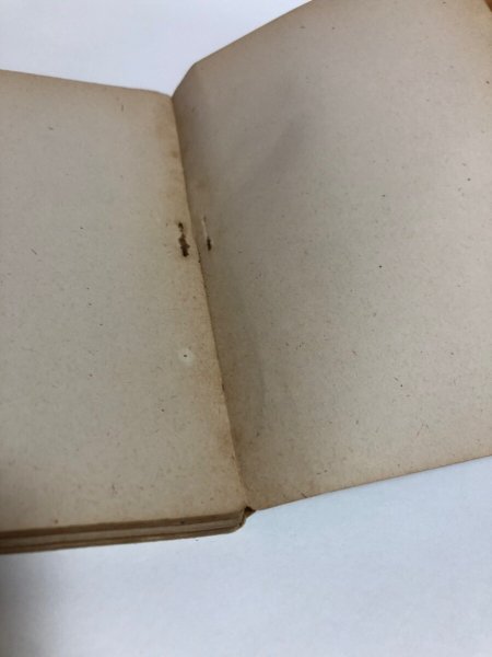 画像10: 金刀比羅宮略記 昭和17年 琴陵光重 田村市太郎 香川県 (10)