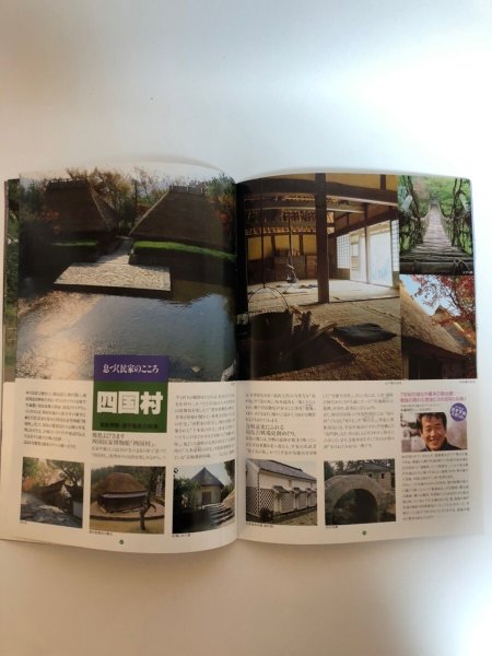 画像4: 高松 瀬戸の都 高松市観光協会 高松市観光案内所 香川県 (4)