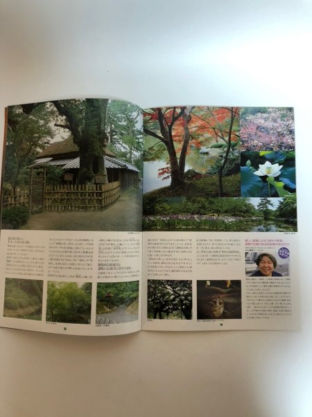 画像6: 高松 瀬戸の都 高松市観光協会 高松市観光案内所 香川県 (6)