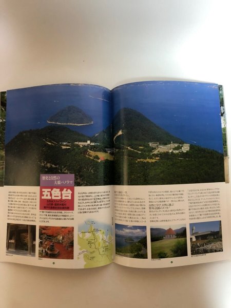 画像5: 高松 瀬戸の都 高松市観光協会 高松市観光案内所 香川県 (5)