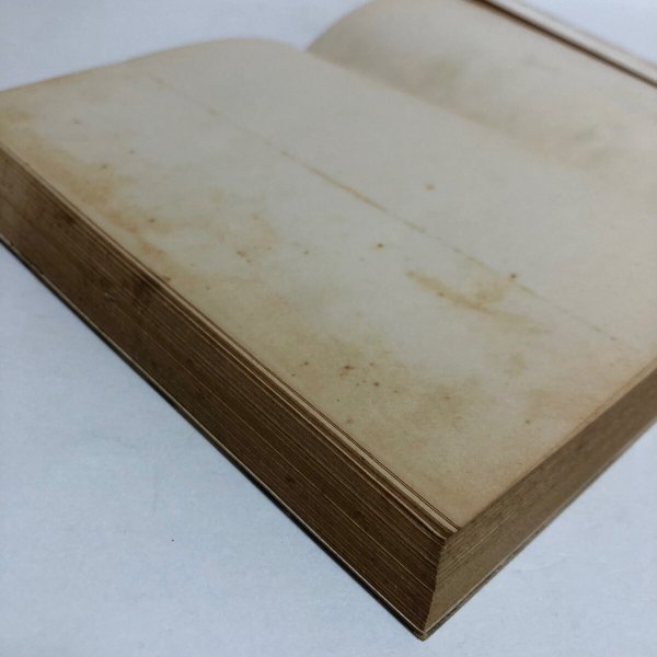 画像14: 四国山脈 毎日新聞社 昭和34年 高木金之助 香川県 (14)