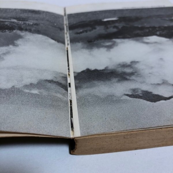 画像12: 四国山脈 毎日新聞社 昭和34年 高木金之助 香川県 (12)