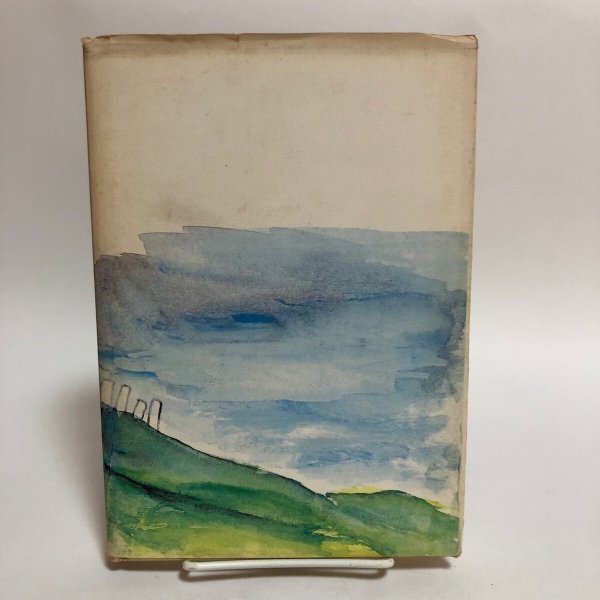 画像2: 斎藤別当実盛 石原利男 昭和56年 香川県 (2)