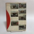 画像2: 昭和50年 歴史の一頁を飾る 高松商店街展望 昭和50年 山田竹系 福岡泰秋 香川県 (2)