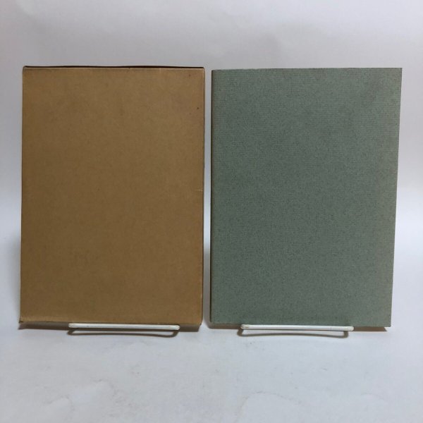 画像2: 戦場郷土人脈 大森茂 昭和43年 香川県 (2)