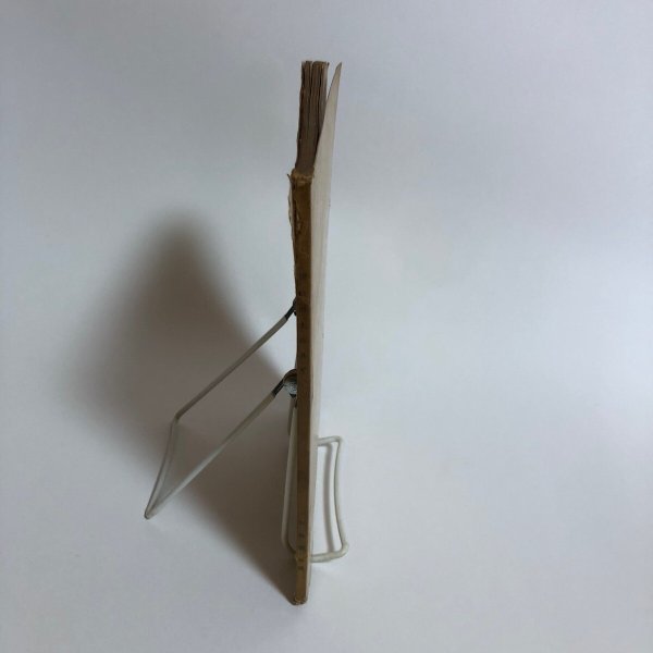 画像3: 讃岐郷土玩具考 加藤増夫 昭和7年 石原留吉 香川県 (3)