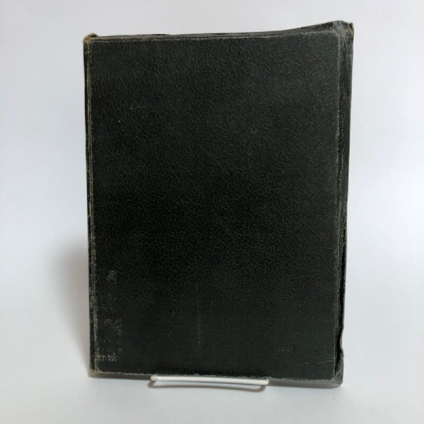 画像2: 描点園公立國の海 野口文治 草薙英一 昭和8年 香川県 (2)