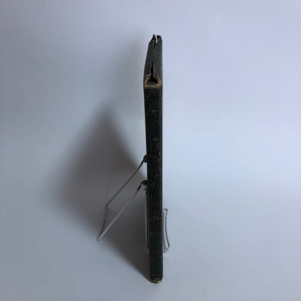 画像3: 描点園公立國の海 野口文治 草薙英一 昭和8年 香川県 (3)