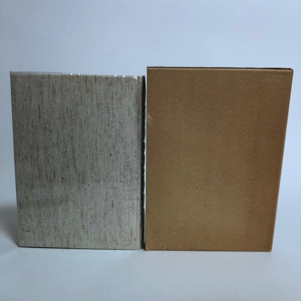 画像3: 屋島のあゆみ 大石一句 昭和55年 香川県 (3)