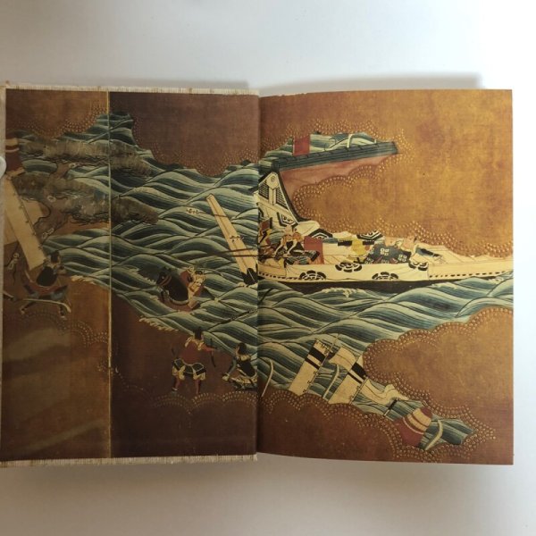 画像6: 屋島のあゆみ 大石一句 昭和55年 香川県 (6)