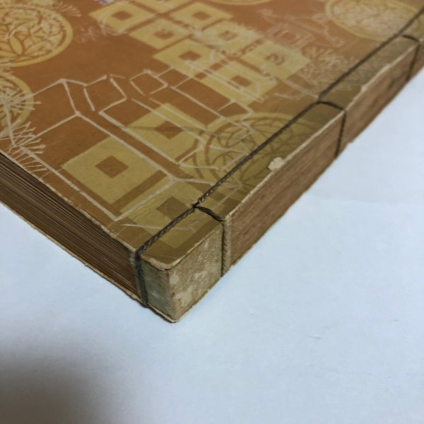 画像7: 讃岐女子郷土読本 全 昭和12年 福家惣衛 香川県立丸亀高等女学校 香川県 (7)