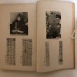 画像5: 讃岐女子郷土読本 全 昭和12年 福家惣衛 香川県立丸亀高等女学校 香川県 (5)