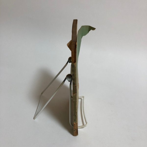 画像3: 香川県の米騒動 山本繁 1959年 香川県 (3)