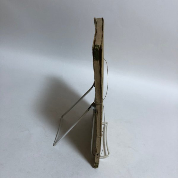 画像3: 阿波国地誌略 完全 明治12年 黒崎精二 黒崎源助 徳島県 (3)