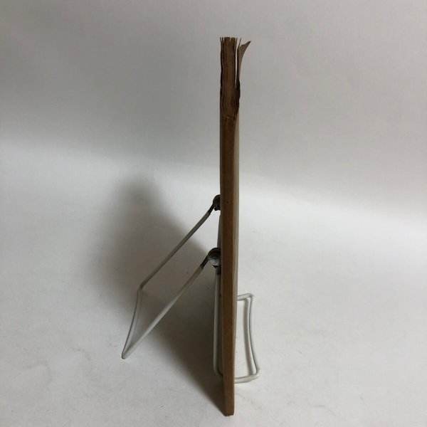 画像3: 史跡名活天然記念物調査報告 第14香川県史跡名勝天然記念物調査書 昭和25年 香川県教育委員会 香川県　 (3)