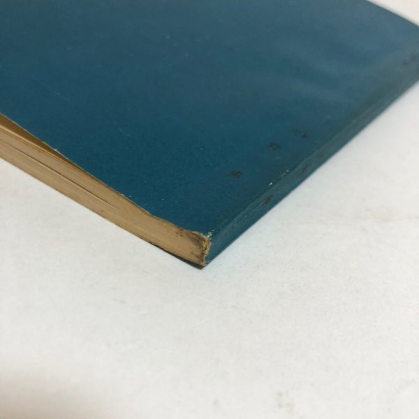 画像7: 高知の釣文化 昭和33年 大野勇 池添康夫 高知県 (7)