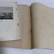 画像10: 75年のあゆみ 日本国有鉄道多度津工場 昭和37年 香川県 (10)