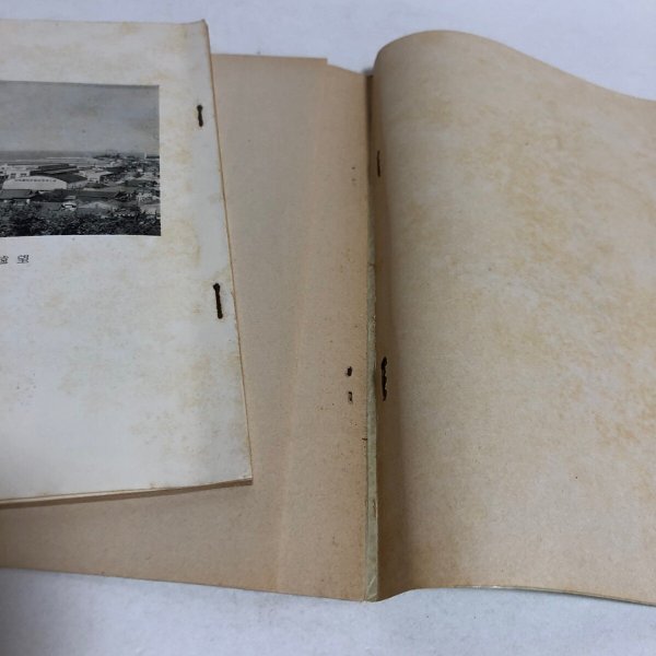 画像10: 75年のあゆみ 日本国有鉄道多度津工場 昭和37年 香川県 (10)