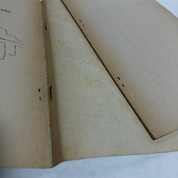 画像8: 75年のあゆみ 日本国有鉄道多度津工場 昭和37年 香川県 (8)