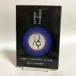 画像1: お四国さんと民話たび 岸上匡 平成10年 岸上正 香川県 (1)