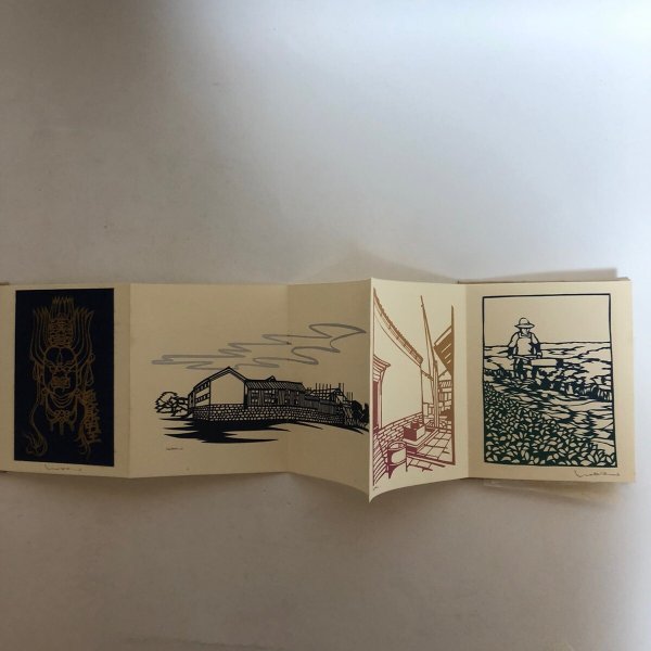 画像5: 四国まんだら 石井 竹内守善切絵版画  竹内守善 版画工房木蘭色 1980年 徳島県 (5)