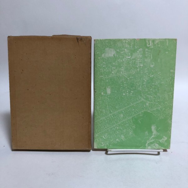 画像2: 徳島わが町 徳島市民双書・8 昭和49年 徳島史中央公民館 徳島わが町編集委員会 徳島県 (2)