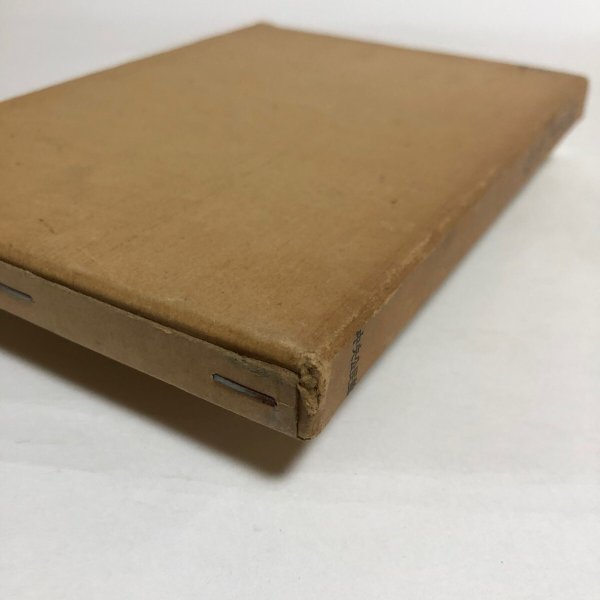 画像11: 徳島わが町 徳島市民双書・8 昭和49年 徳島史中央公民館 徳島わが町編集委員会 徳島県 (11)