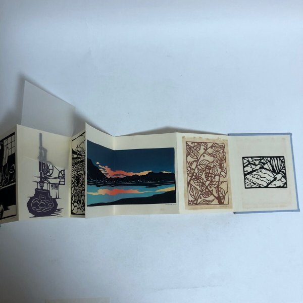 画像6: 四国まんだら 伊野 竹内守善切絵版画集 竹内守善 版画工房木蘭色 1980年 高知県 (6)