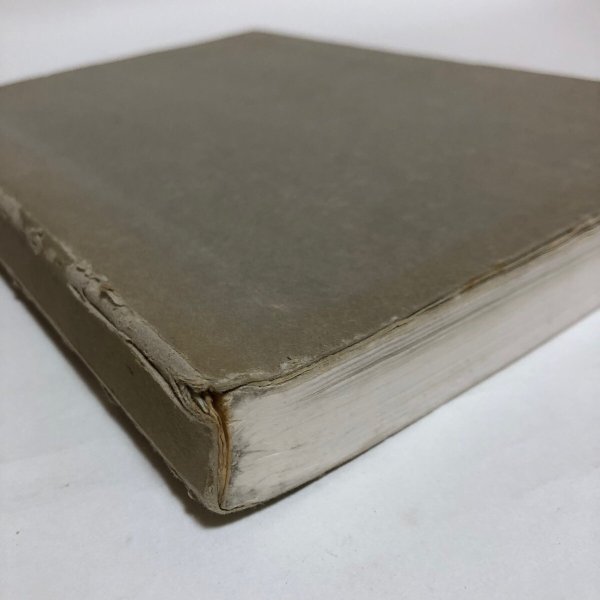 画像9: はい・まっぷ ’02 徳島市 住宅地図 セイコー社 2001年 (9)