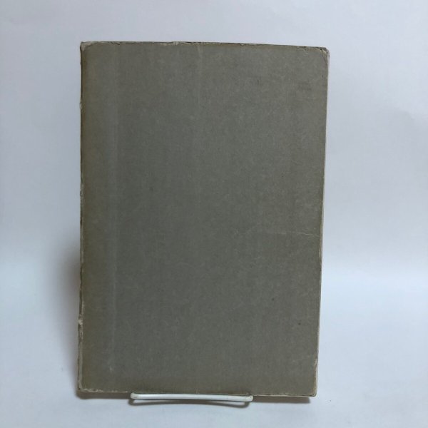 画像2: はい・まっぷ ’02 徳島市 住宅地図 セイコー社 2001年 (2)