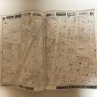 画像7: ゼンリン住宅地図2000 香川県 高松市（附・男木島・女木島） 1999年 株式会社ゼンリン (7)