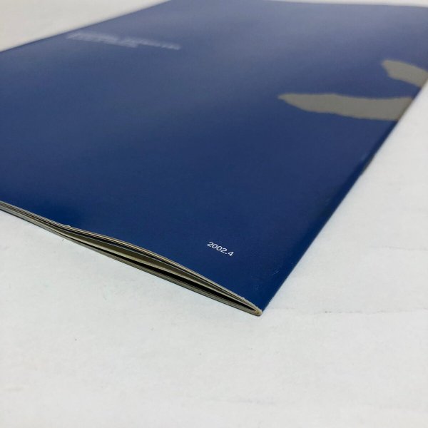 画像7: 讃岐ため池探訪 中国四国農政局 香川農地防災事業所 2002年 香川県 (7)