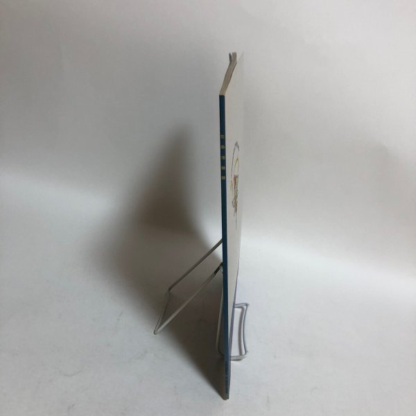 画像3: ため池物語 中国四国農政局 香川農地防災事業所 平成14年 香川県 (3)