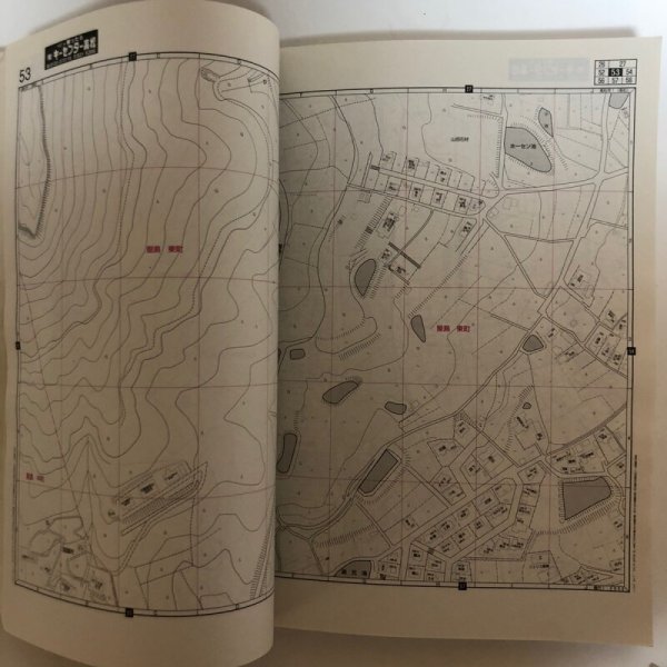 画像4: ゼンリン住宅地図 香川県 高松市(1) 2011年 株式会社ゼンリン (4)