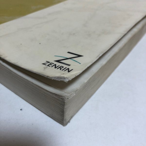 画像9: ゼンリン住宅地図 香川県 高松市(1) 2011年 株式会社ゼンリン (9)