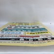 画像10: ゼンリン住宅地図’98 愛媛県3 新居浜市 1997年 株式会社ゼンリン (10)