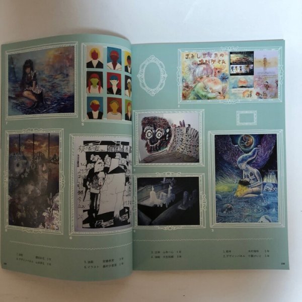 画像5: Ｆエフ VOL.4 ちょっと先を覗いて。2020年 秋冬号 香川県立高松工芸高等学校 美術科 香川県 (5)