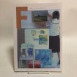 画像1: Ｆエフ VOL.4 ちょっと先を覗いて。2020年 秋冬号 香川県立高松工芸高等学校 美術科 香川県 (1)