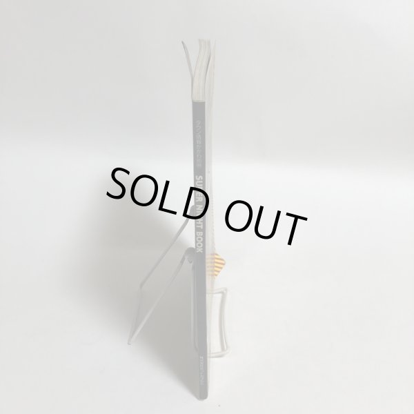 画像3: タウン情報かがわ別冊 夜間遊学案内 1992年 株式会社ホットカプセル 香川県 (3)