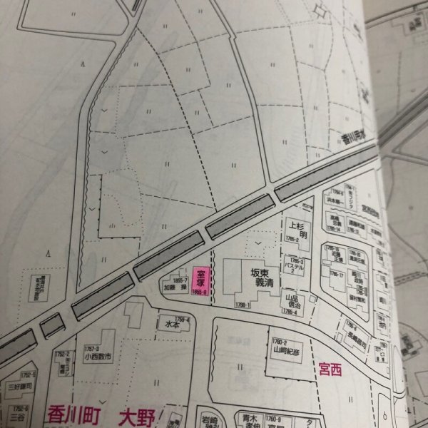 画像7: ゼンリン住宅地図 香川県 高松市⓶ [香川 香南 塩江]  2007年 株式会社ゼンリン (7)