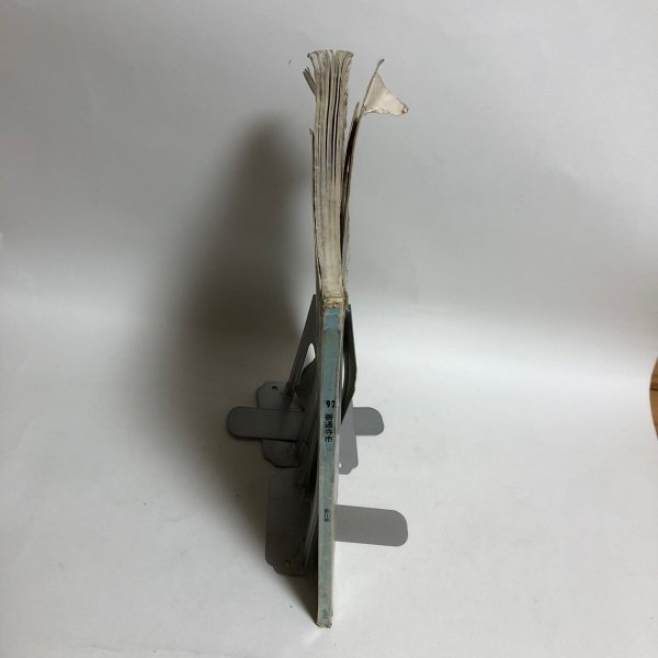 画像3: ゼンリン住宅地図’92 香川県 善通寺市 1991年 株式会社ゼンリン (3)