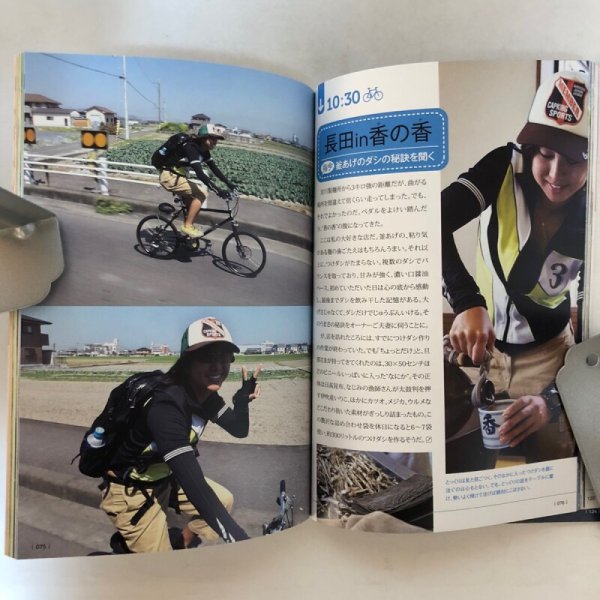 画像5: さぬきうどんサイクリング3泊4日 国井律子 加藤宏一郎 2009年 KSB瀬戸内海放送香川県 (5)