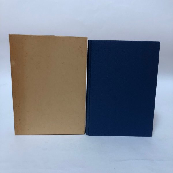 画像3: 石鎚神社近代史 石鎚神社奉賛会 平成元年 伊藤一 愛媛県 (3)