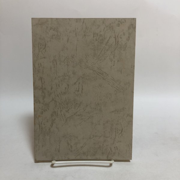 画像2: 鴻上弥三郎翁と船木の風土記 昭和51年 新居浜郷土史談会 会長 真鍋充親  新居浜郷土史談会 愛媛県 (2)