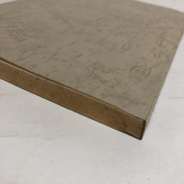 画像8: 鴻上弥三郎翁と船木の風土記 昭和51年 新居浜郷土史談会 会長 真鍋充親  新居浜郷土史談会 愛媛県 (8)