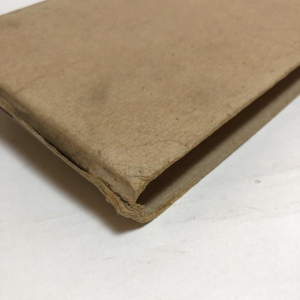 画像8: 豫陽郡郷俚諺集 全 伊豫二名集 全 大正14年 福田文一郎 曽我鍛 愛媛県 (8)